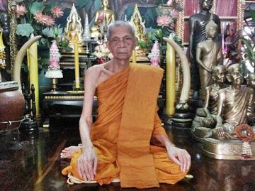 รวมเลขเด็ดก่อนหวยออก