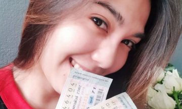 พั้นช์ วรกาญจน์