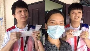 หวยเลขดัง