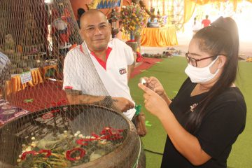 เลขเด็ดอ่างน้ำมนต์อาศรม