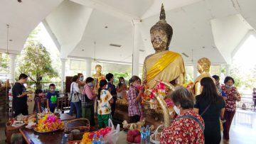 หลวงพ่อดำให้โชค