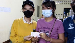 สาวถูกล็อตเตอรี่ 1ใบ