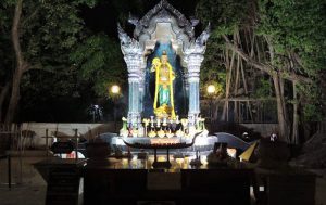 เลขท้าวหิรัญพนาสูร