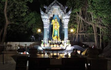 เลขท้าวหิรัญพนาสูร