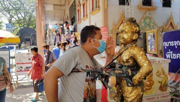 แก้บนเลขกุมารจุกดำ