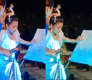 ธัญญ่าอาร์สยาม