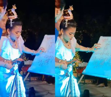ธัญญ่าอาร์สยาม