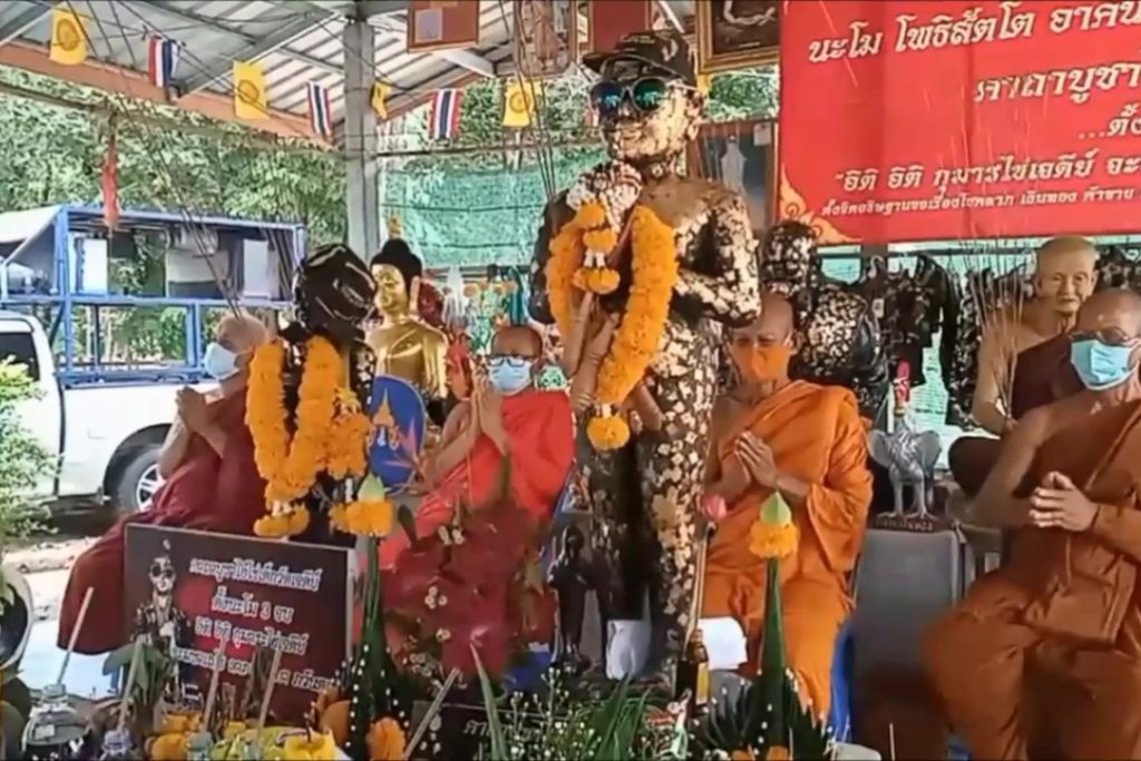 ดูซีรี่ย์
