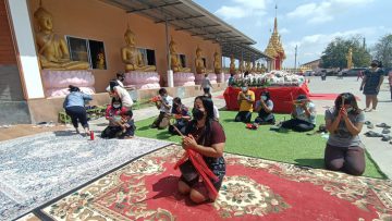 สุดเฮงถูกรางวัลที่ 1