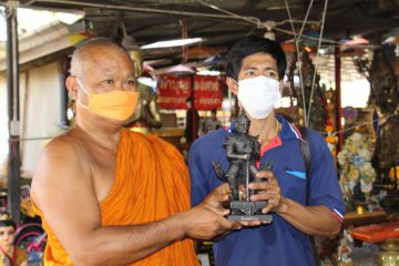 พ่อค้าไก่สดรับโชค