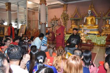 ดูซีรี่ย์
