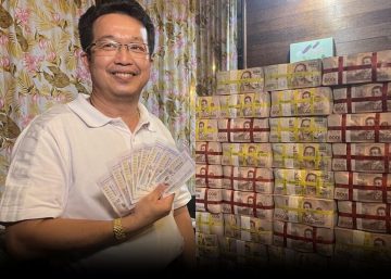 ถูกรางวัลที่ 1 รวย 48 ล้าน