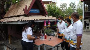 เลขศาลแม่เพชรโพธิ์ทอง
