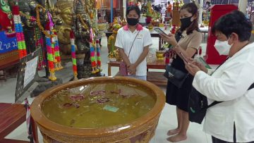 เลขเจ้าสัวเศรษฐีสี่หมื่น