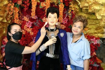 เลขเด็ดโผล่อีก