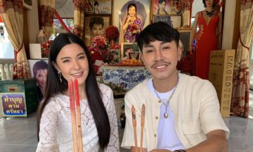 เปาวลี-ตรี โชว์เลขเด็ด