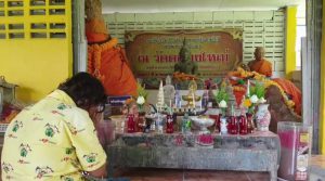 จอมปลวกยักษ์โผล่ เลขชัดมาก