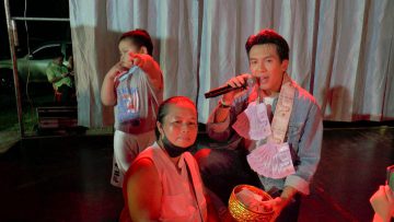 แห่ส่องเลขเด็ด เต๋า ภูศิลป์
