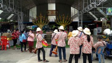 ป้าถูกรางวัลที่4