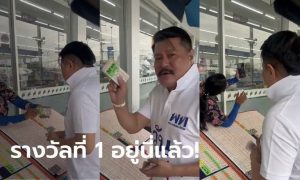 วัน อยู่บำรุง เผยฝันว่าตัวเองตาย อึ้ง