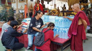 สาวดวงดีถูกรางวัล