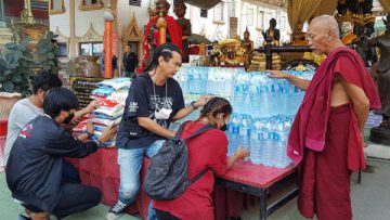 สาวดวงดีถูกรางวัล