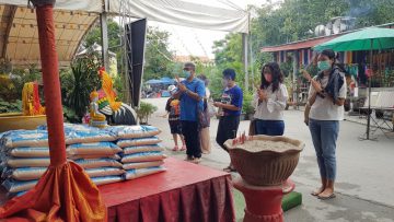 แก้บนหลวงพ่อรวย