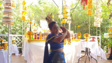 ลาล่ารำบวงสรวง
