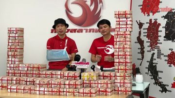 รับ 60 ล้าน ลูกค้ากองสลากพลัส