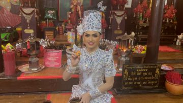ขอพรไอ้ส้มฉุน