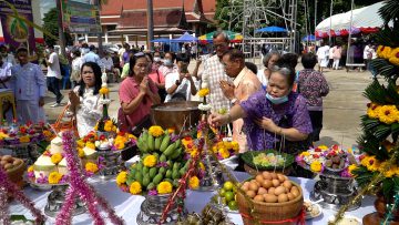 ช่องทางอ่านข่าวหวยฟรี