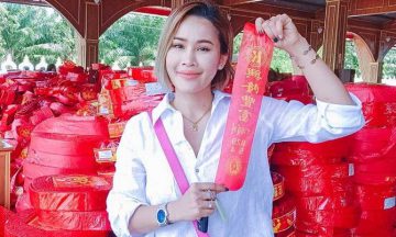 แก้บน ไอ้ไข่ชุดใหญ่