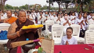 เลขปลายประทัด พิธีบวงสรวง