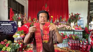 แห่แก้บน ท้าวเวสอภิวรรณ