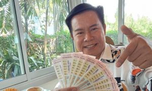 มนต์สิทธิ์ใจดีให้เลข