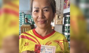ยินดีกับ เศรษฐินีใหม่