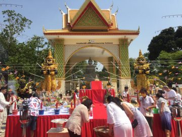 พิธีบวงสรวงท้าวเวสสุวรรณ