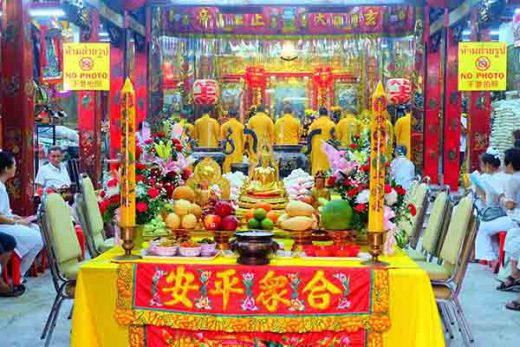 สถานที่ขอโชคสายมู