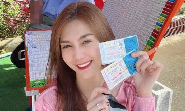 พั้นช์ วรกาญจน์ โชว์เลขเด็ด