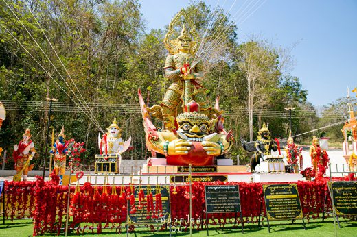 เว็บดูบอลสดฟรี