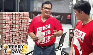เสี่ยถูกหวย 60 ล้าน